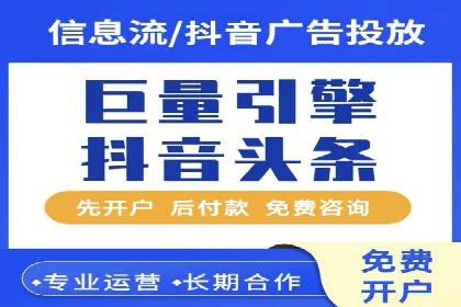 案例解析：SEO与SEM优化助力企业提升竞争力