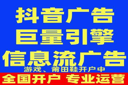 旅游景点如何通过SEM推广吸引游客